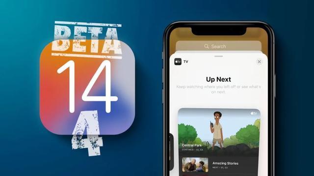 iOS 14 Beta4来袭，iOS 14正式版发布时间也曝光了！